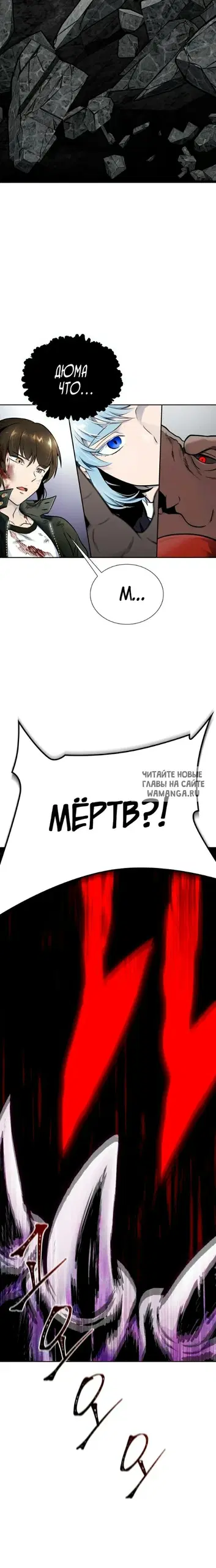 Page 42.000