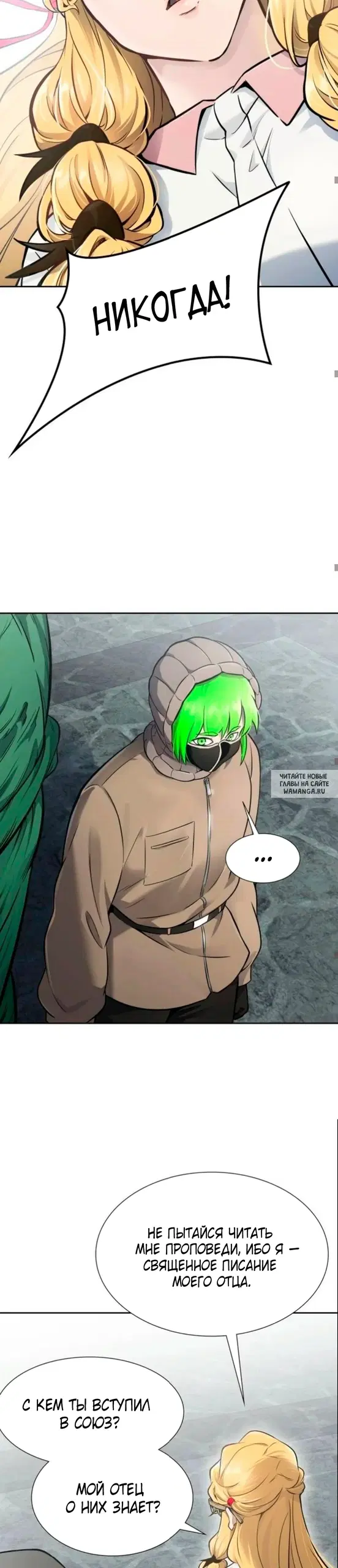 Page 42.000