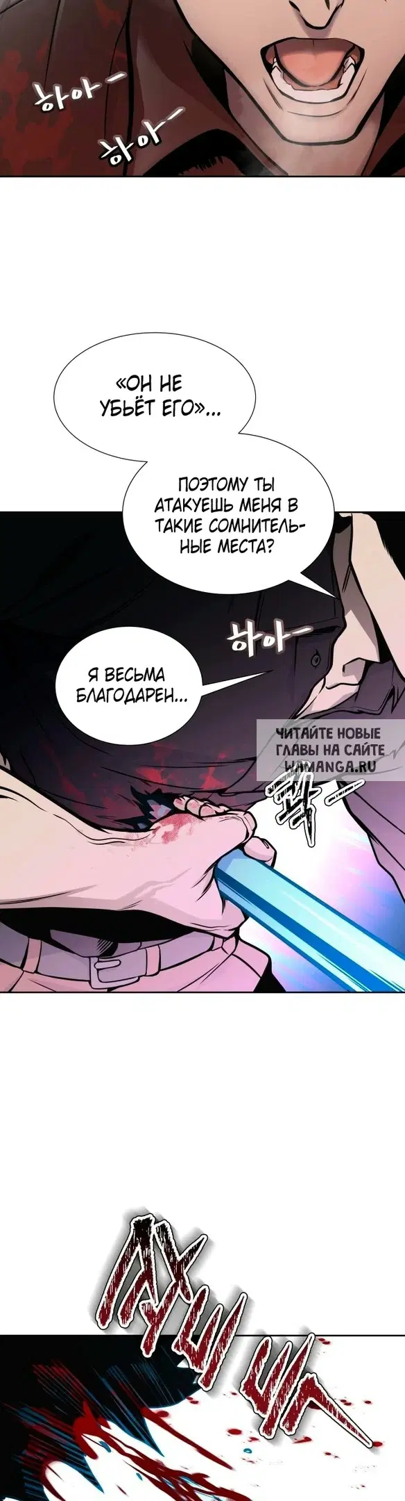 Page 43.000