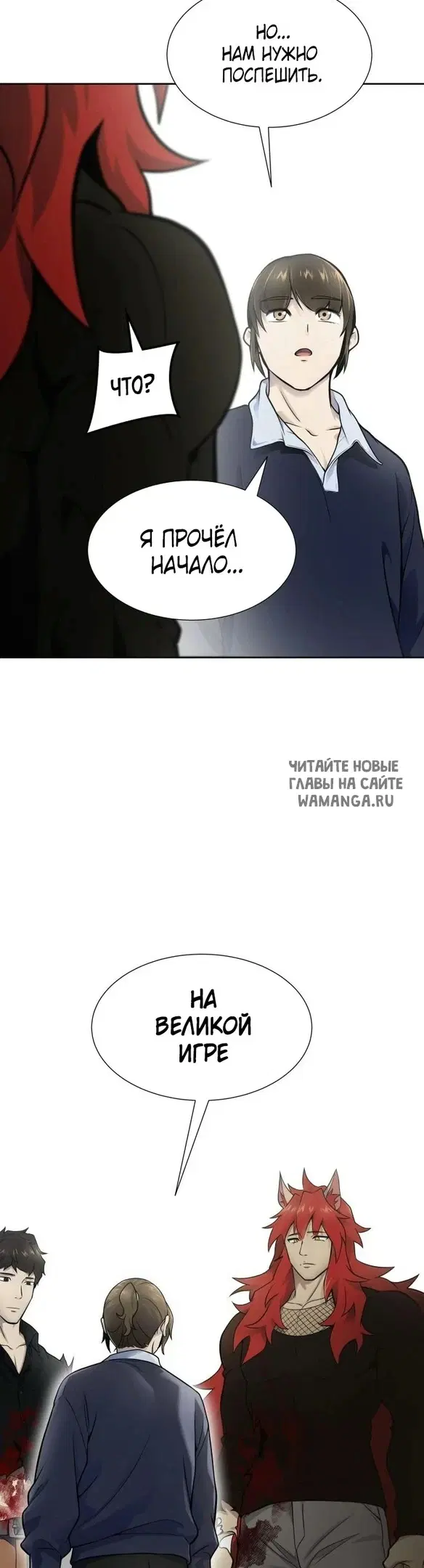 Page 43.000