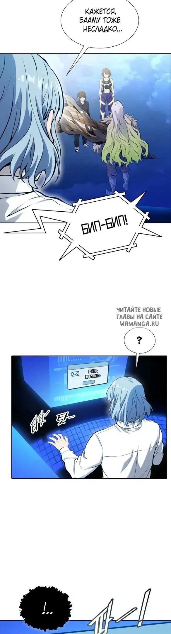 Page 43.000