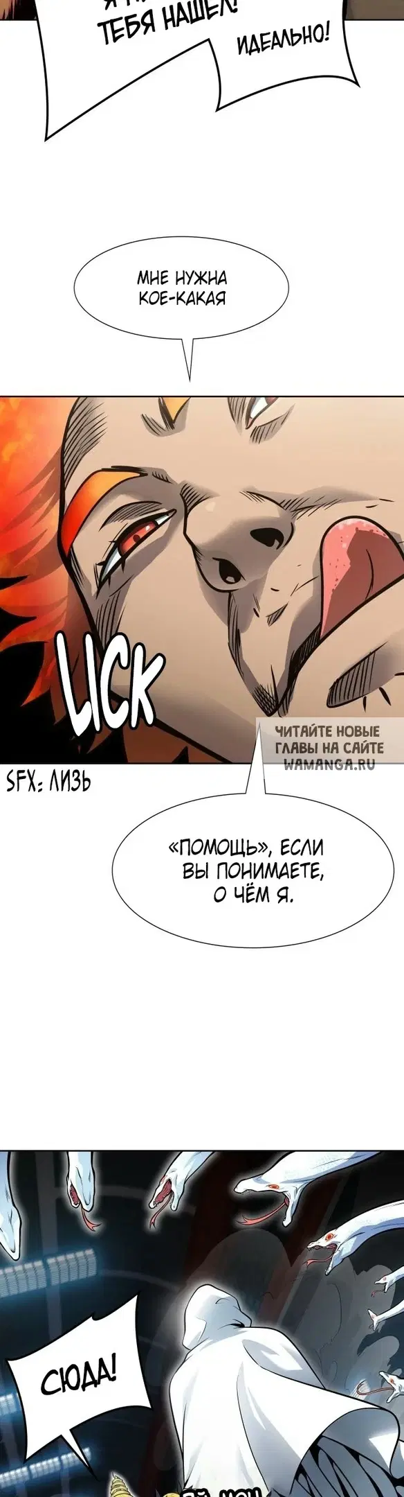 Page 43.000