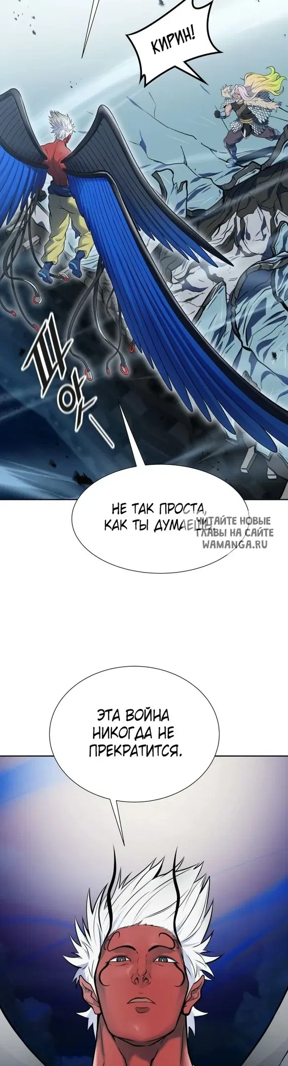Page 43.000