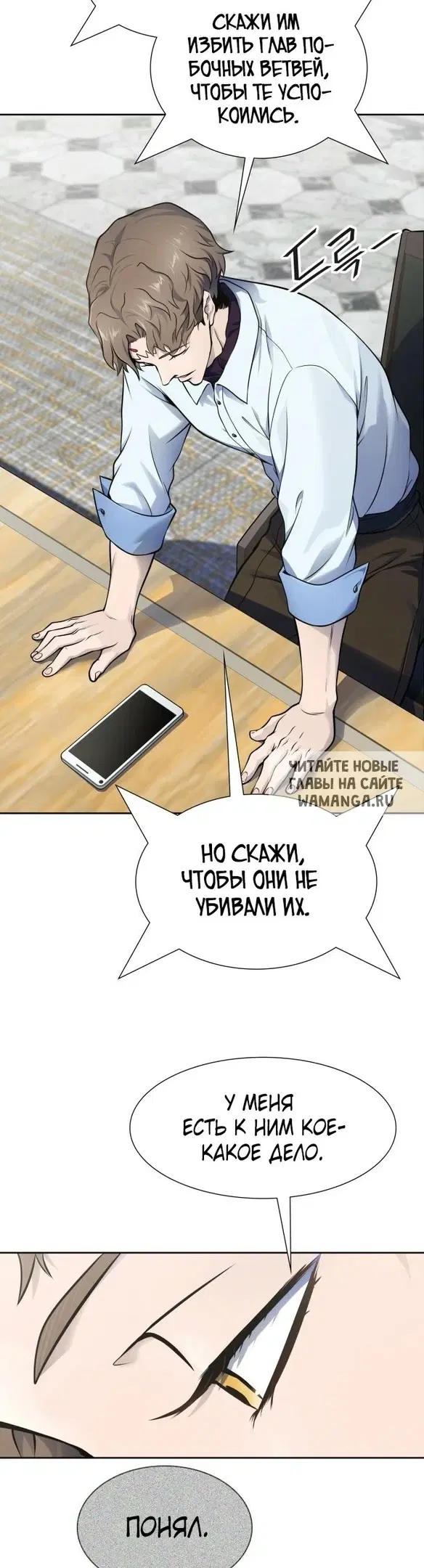 Page 43.000