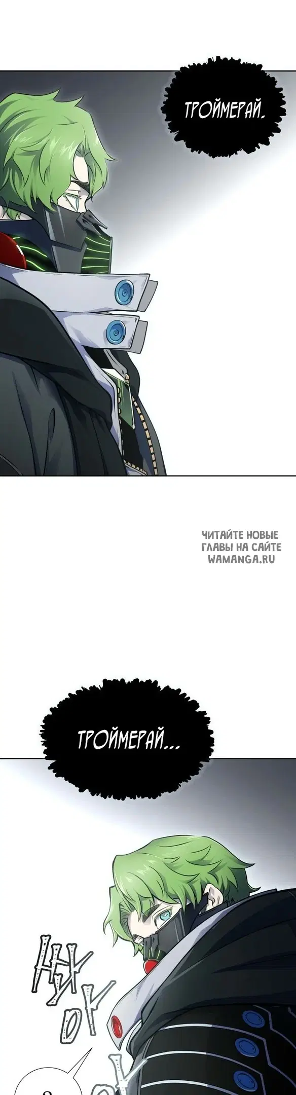 Page 43.000