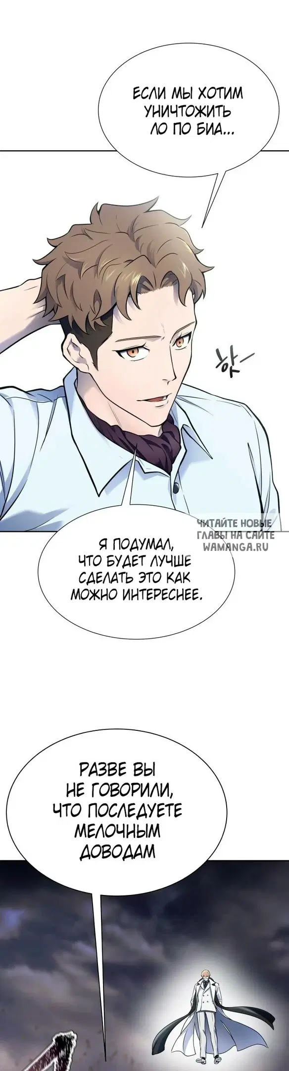 Page 43.000