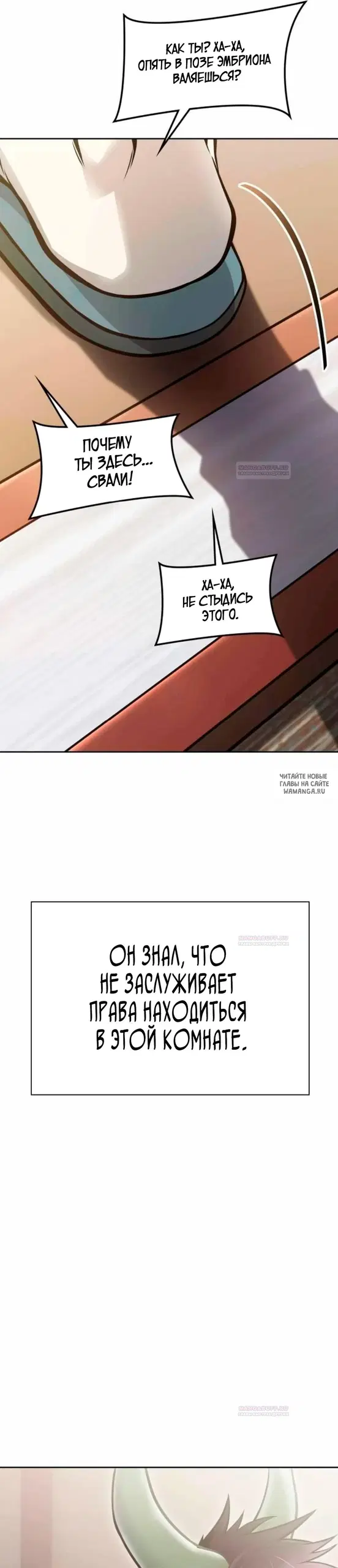 Page 43.000