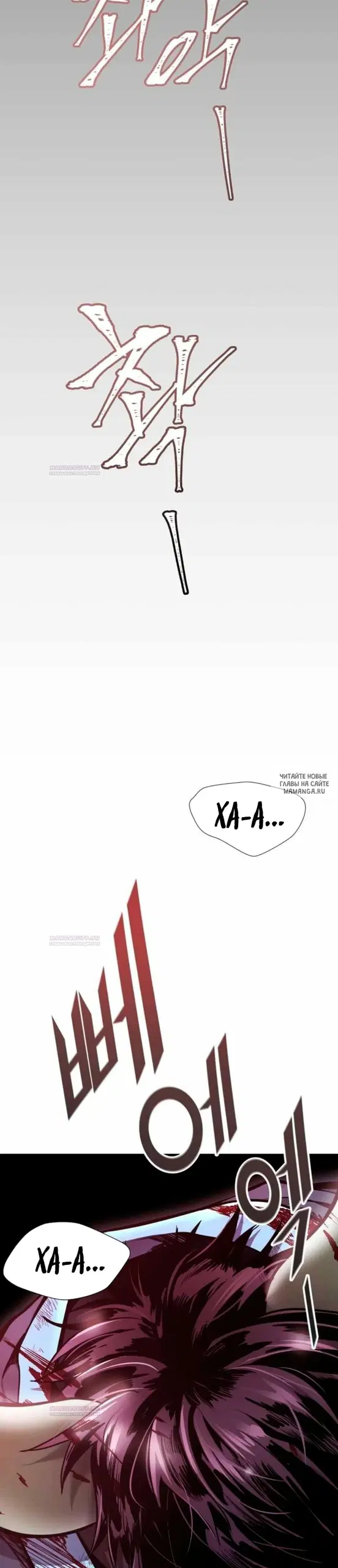 Page 43.000