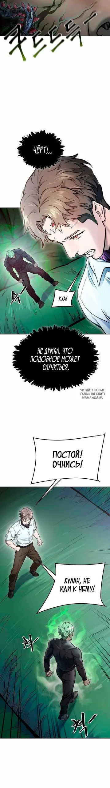 Page 43.000