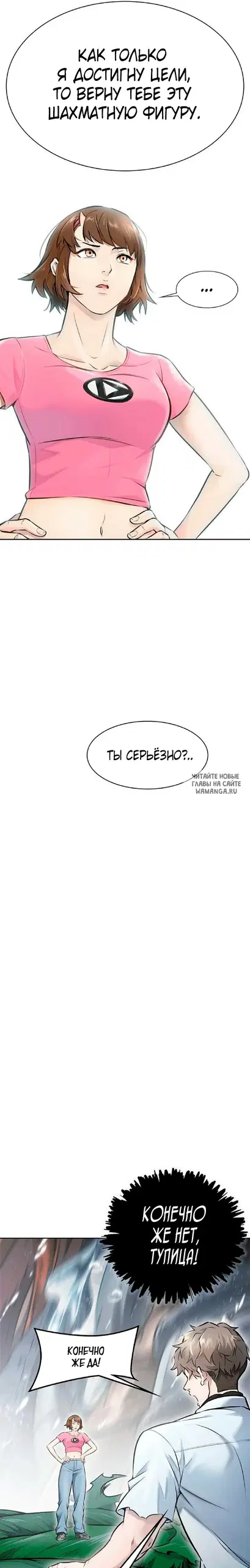 Page 43.000