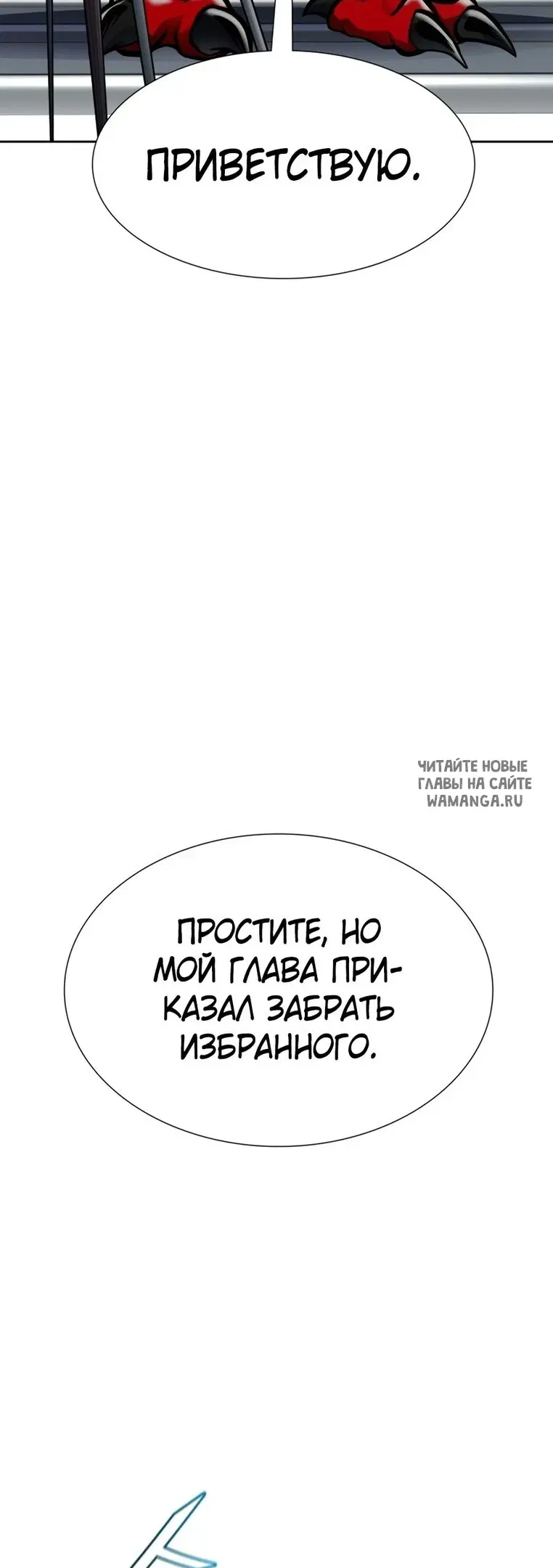 Page 43.000