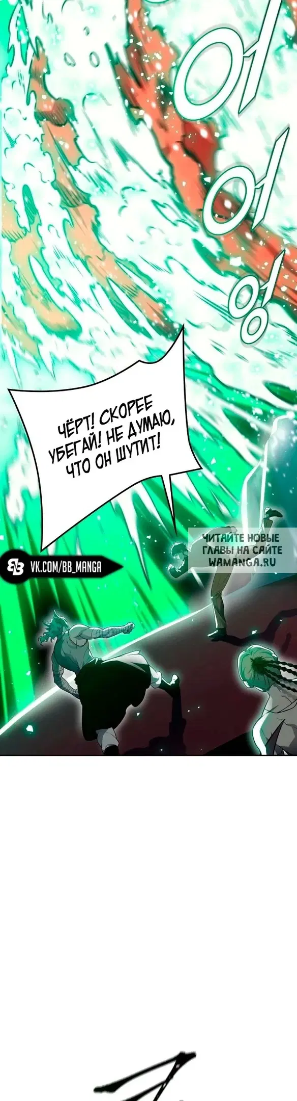 Page 43.000