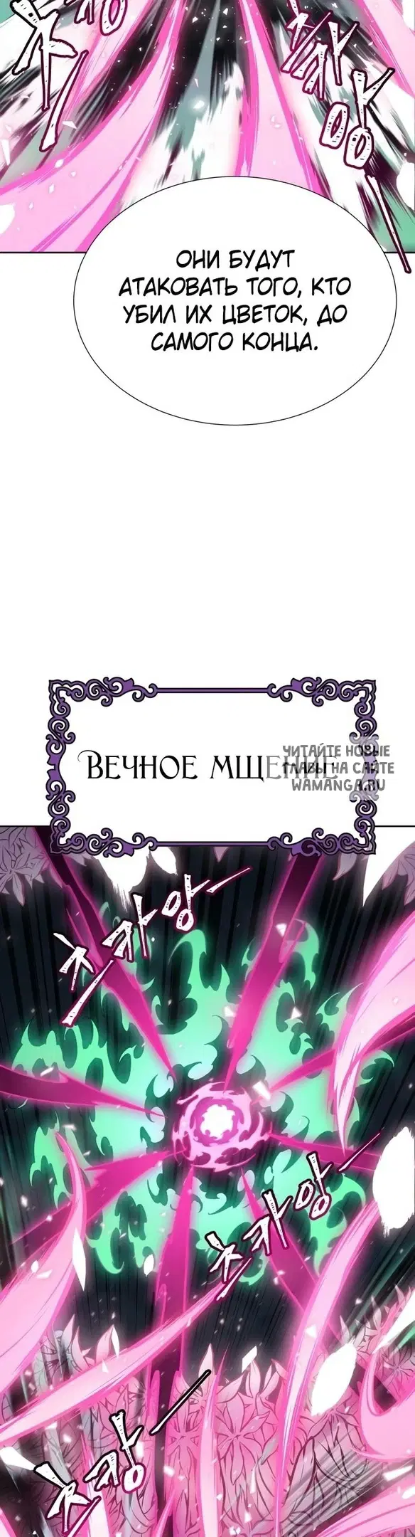 Page 43.000
