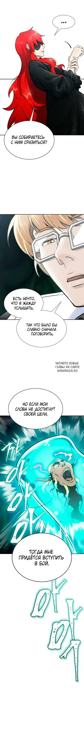 Page 43.000