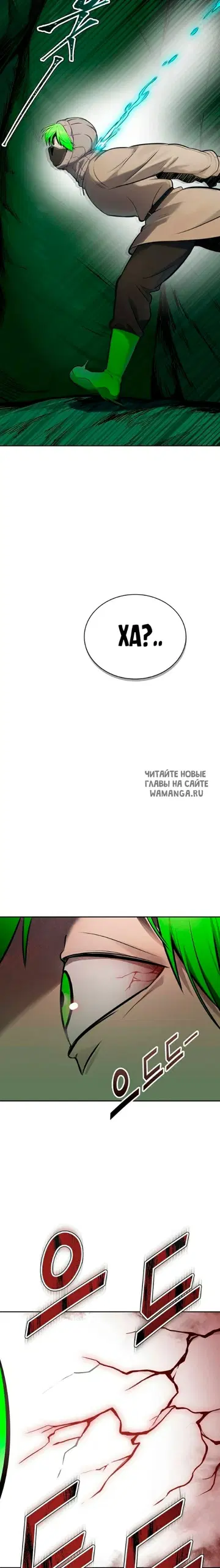 Page 43.000