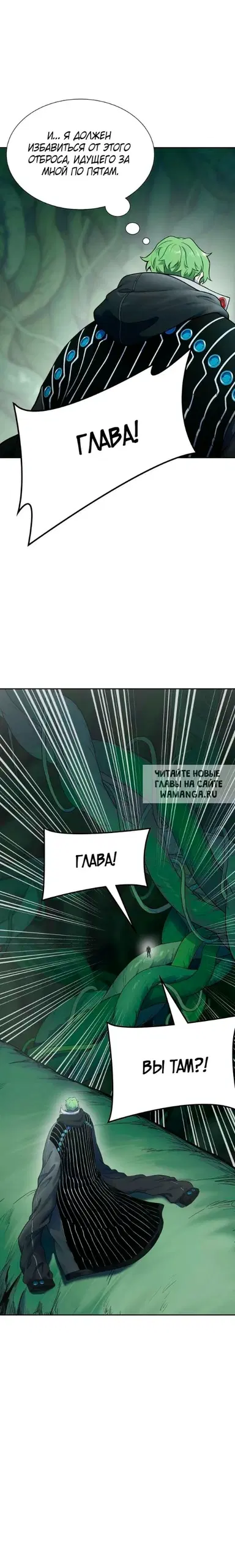 Page 43.000
