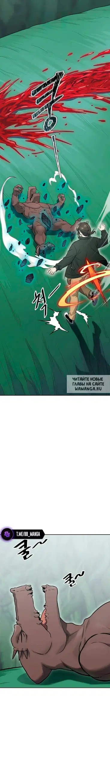 Page 43.000