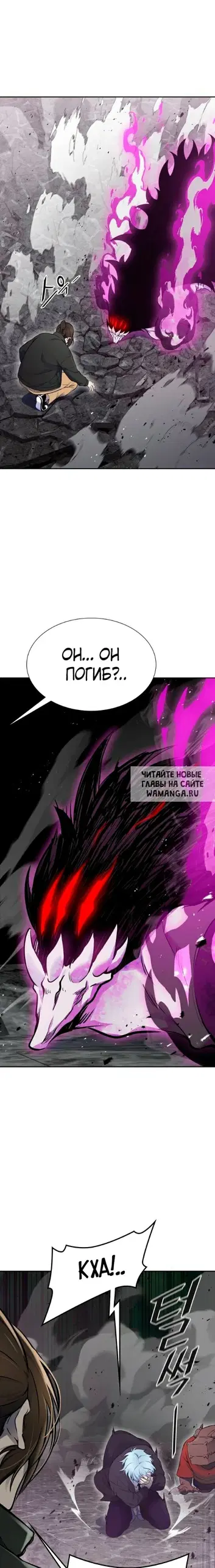 Page 43.000