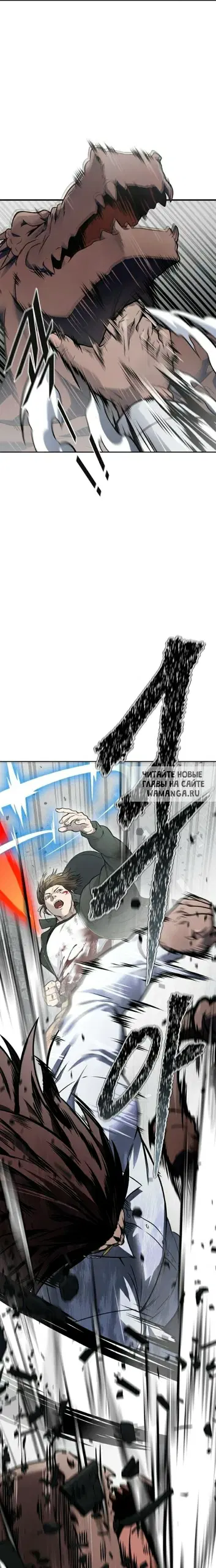 Page 43.000