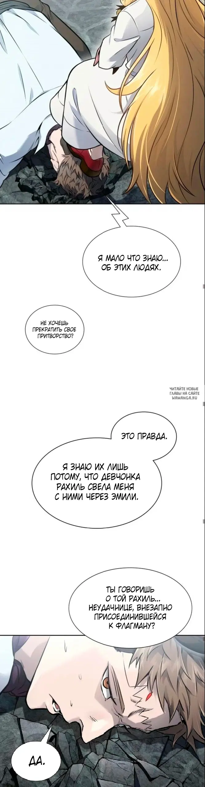 Page 43.000
