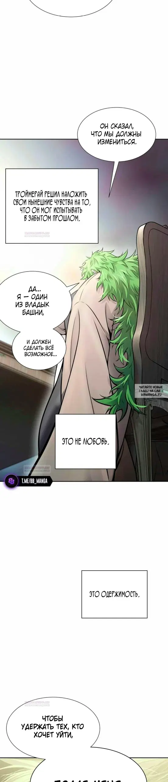 Page 54.000