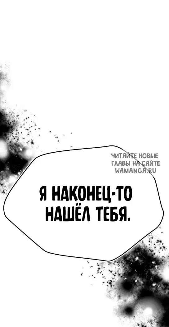Page 54.000