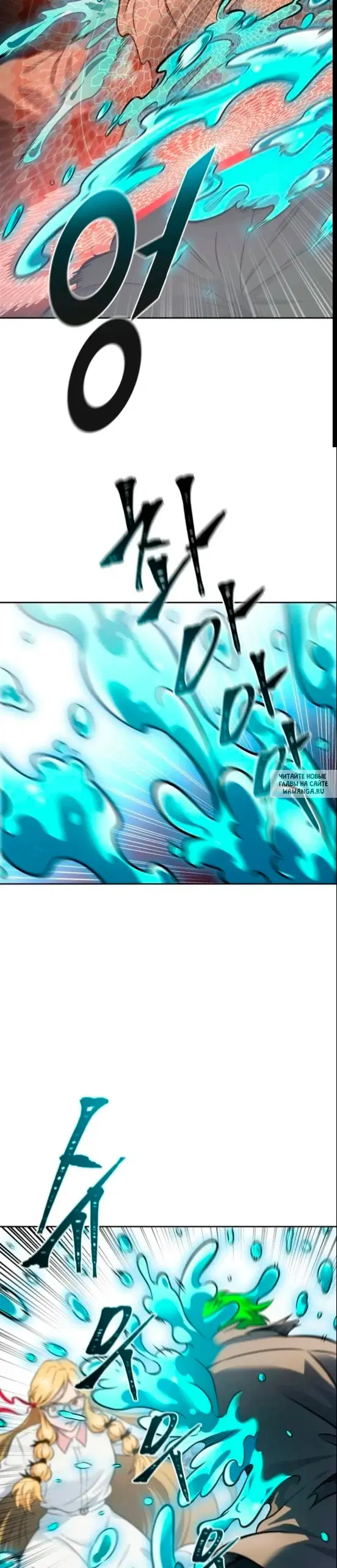 Page 54.000