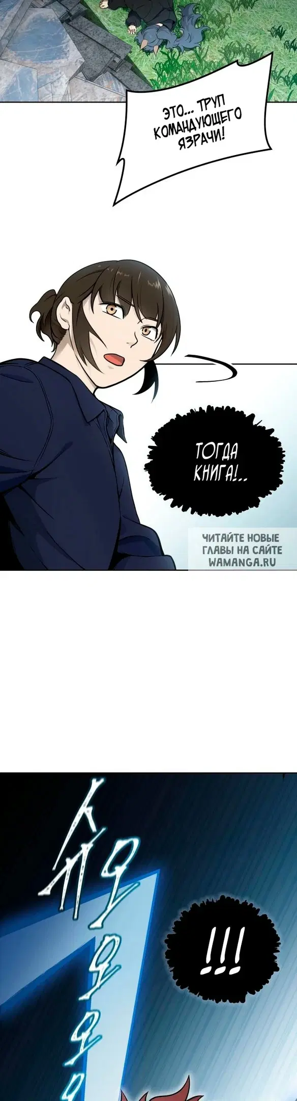 Page 55.000