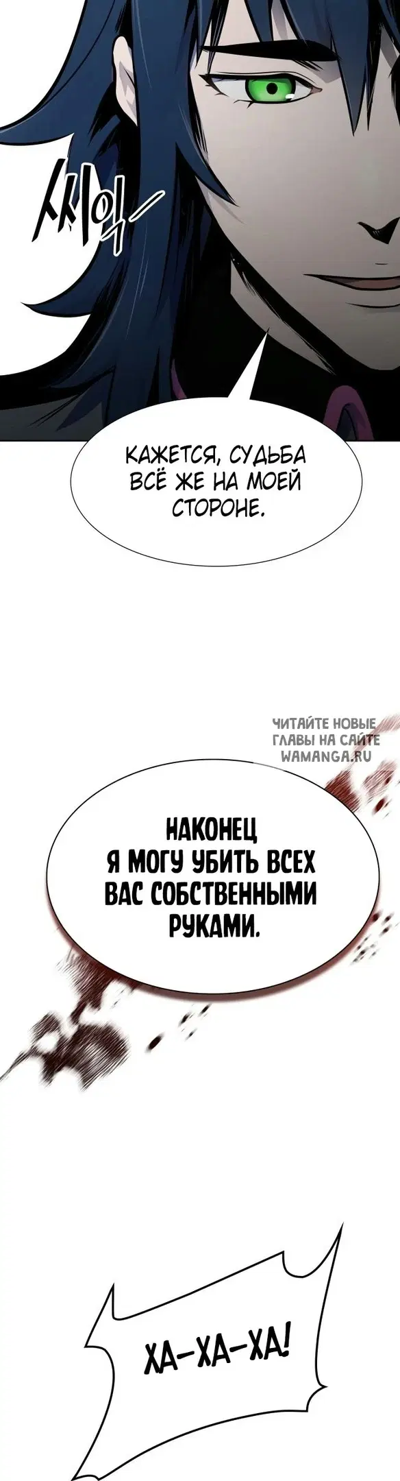 Page 55.000