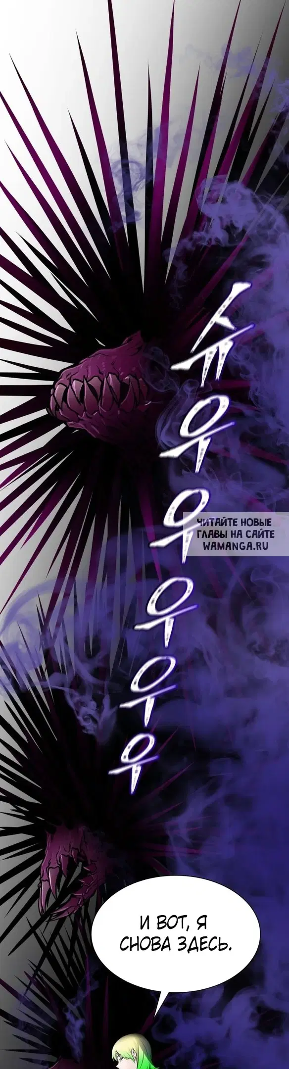 Page 55.000