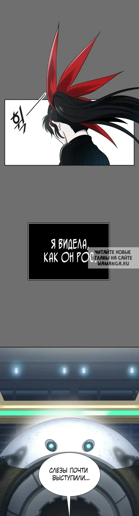 Page 55.000