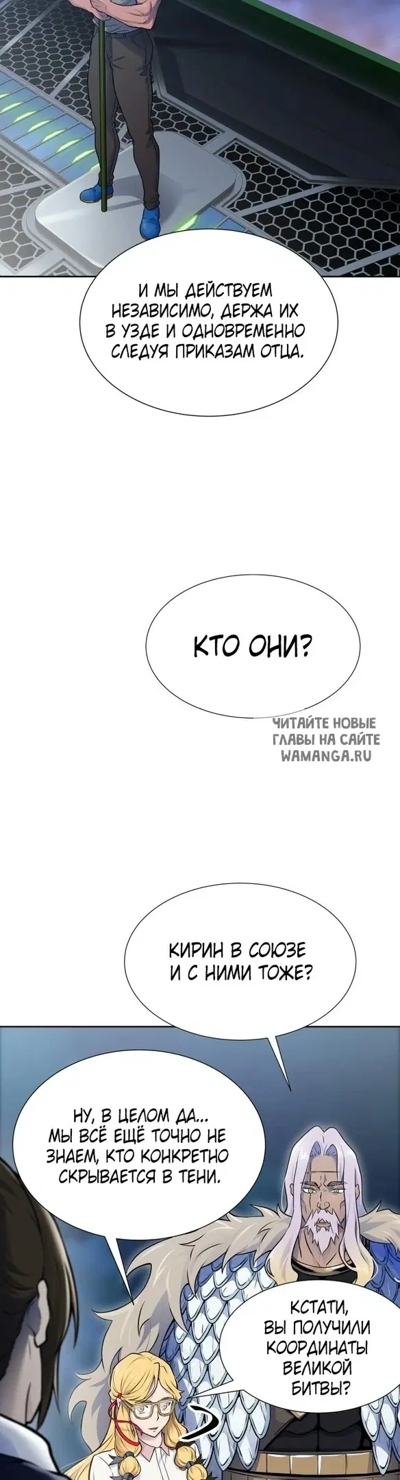Page 55.000