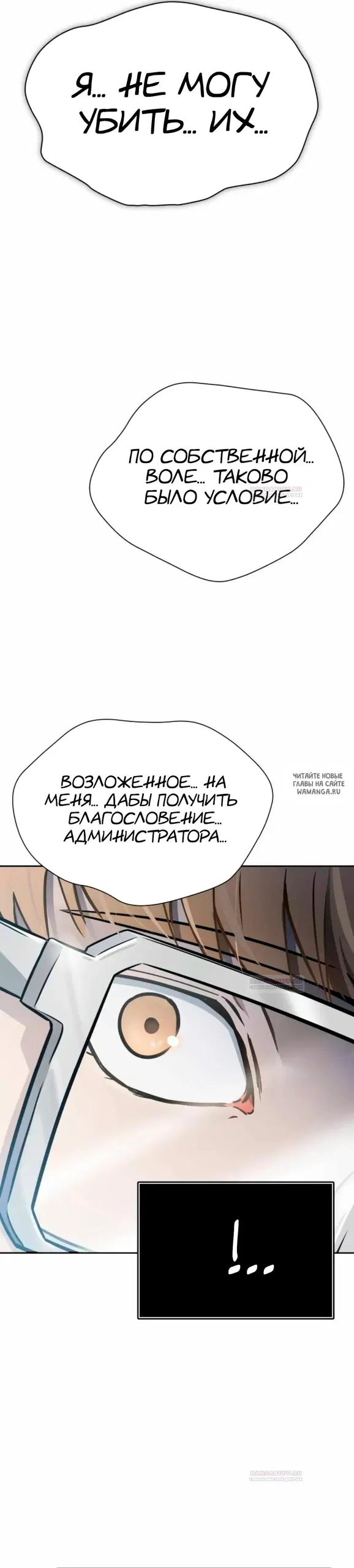 Page 55.000