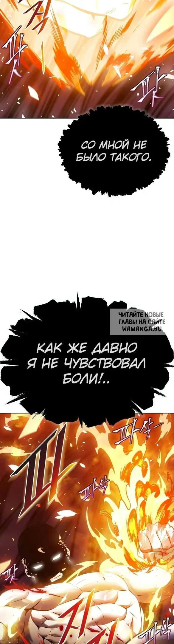Page 55.000