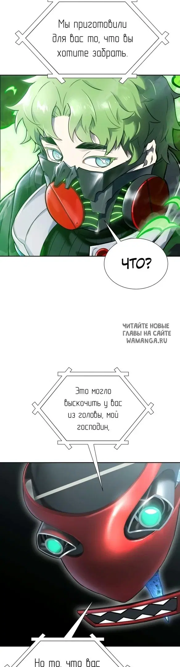 Page 55.000
