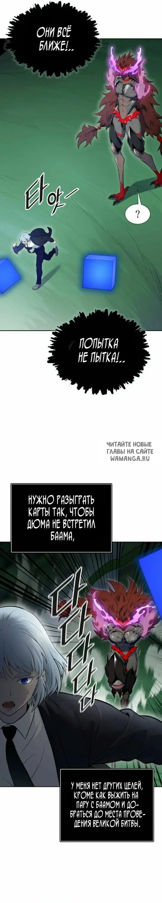 Page 55.000