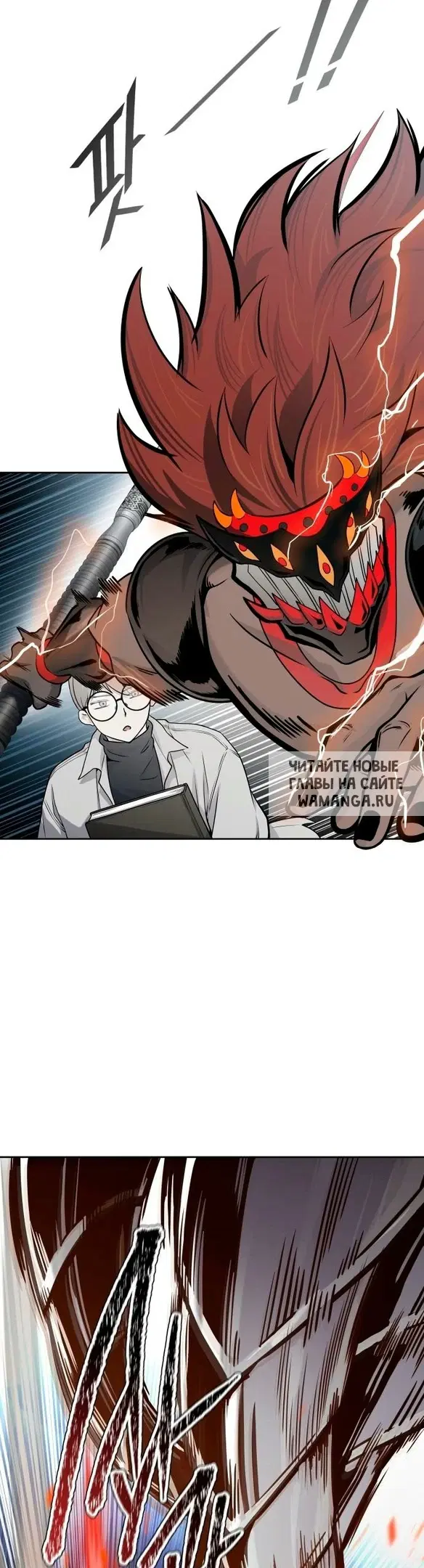 Page 56.000