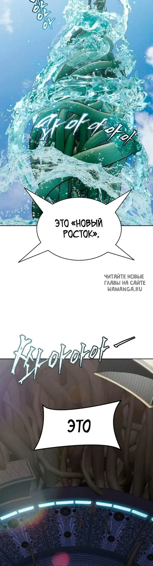 Page 56.000