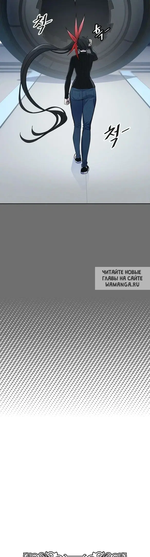 Page 56.000
