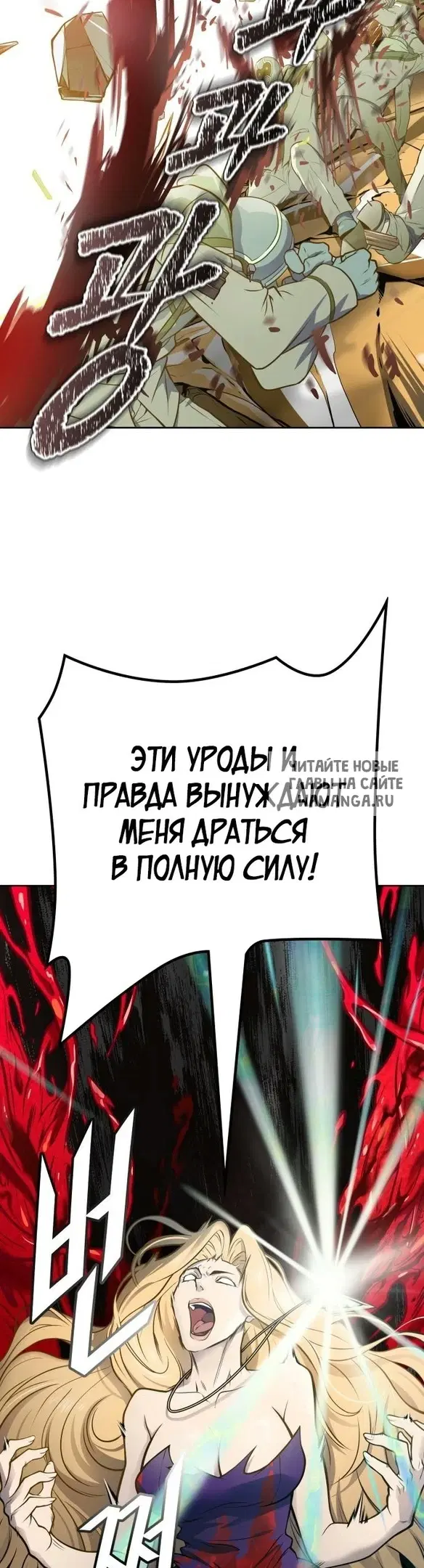 Page 56.000
