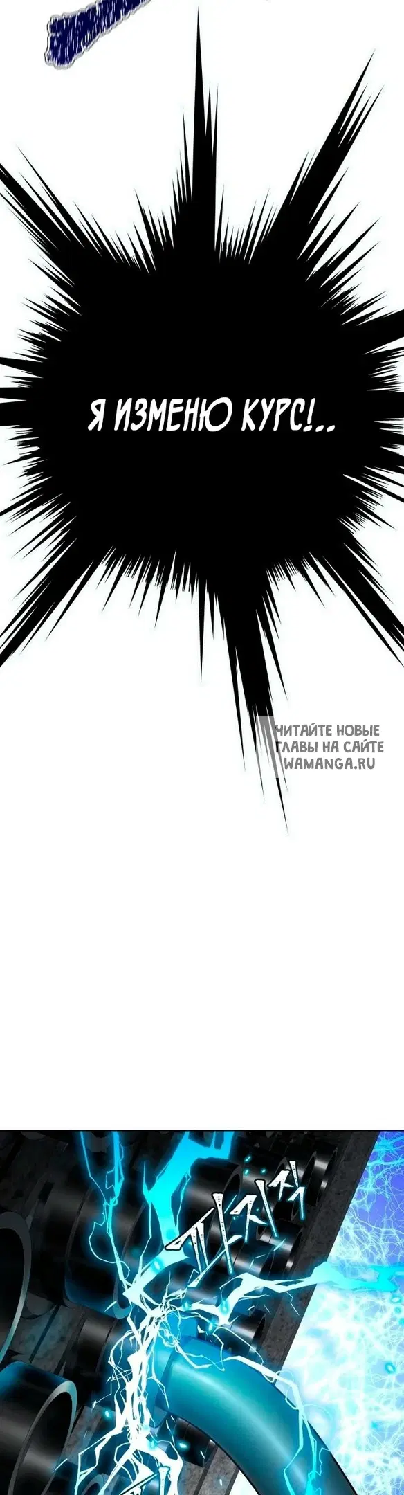 Page 56.000