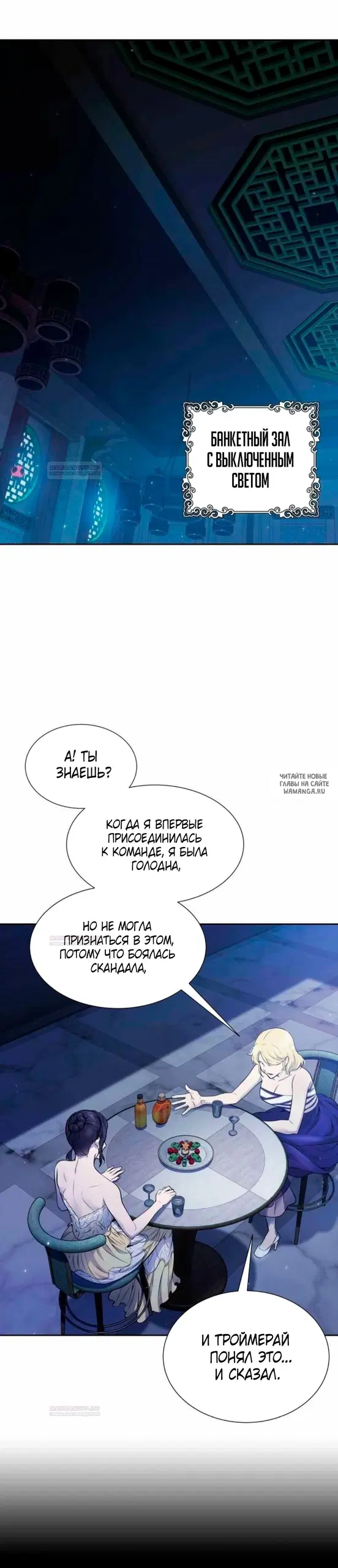 Page 56.000