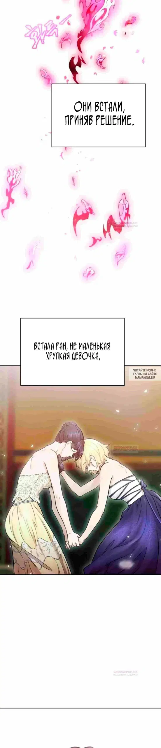 Page 56.000