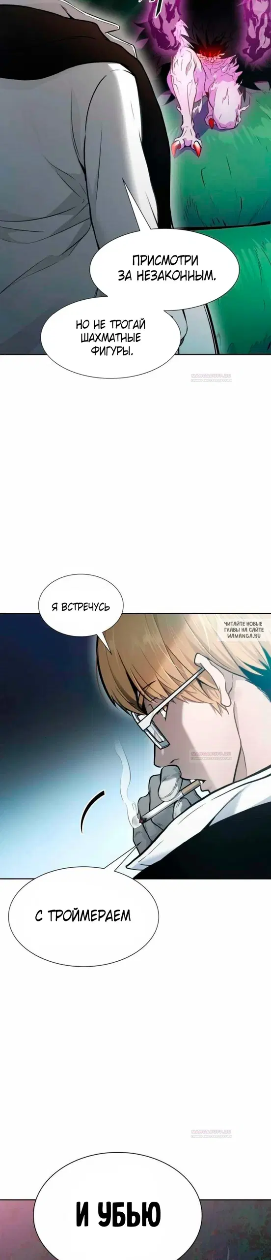 Page 56.000