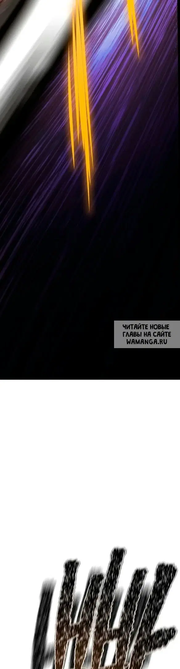 Page 56.000