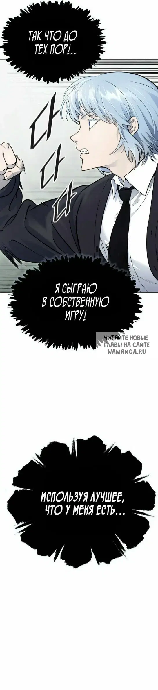 Page 56.000