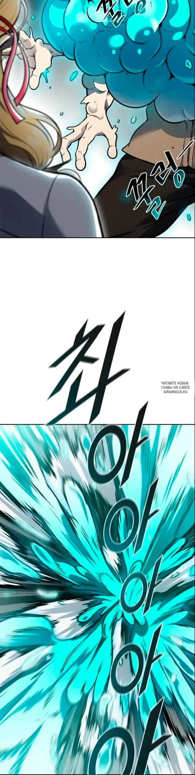 Page 56.000