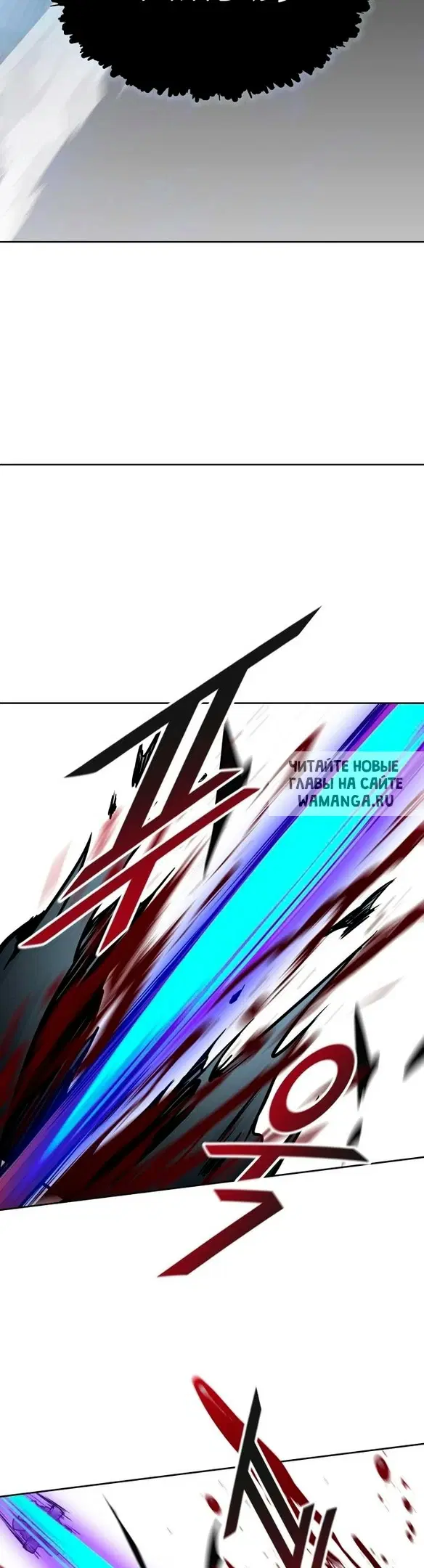 Page 57.000