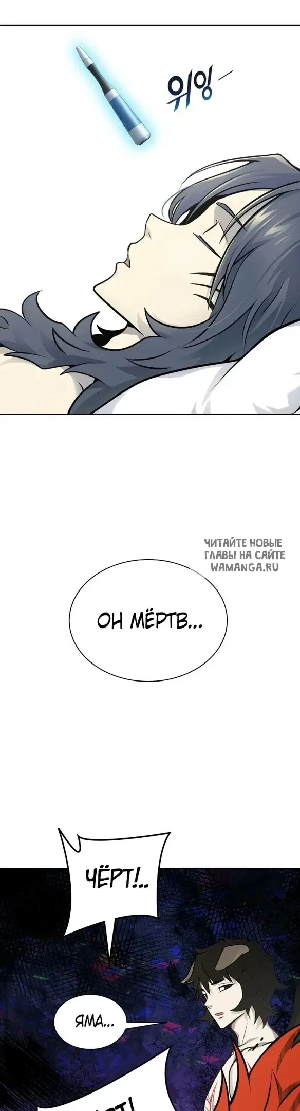 Page 57.000