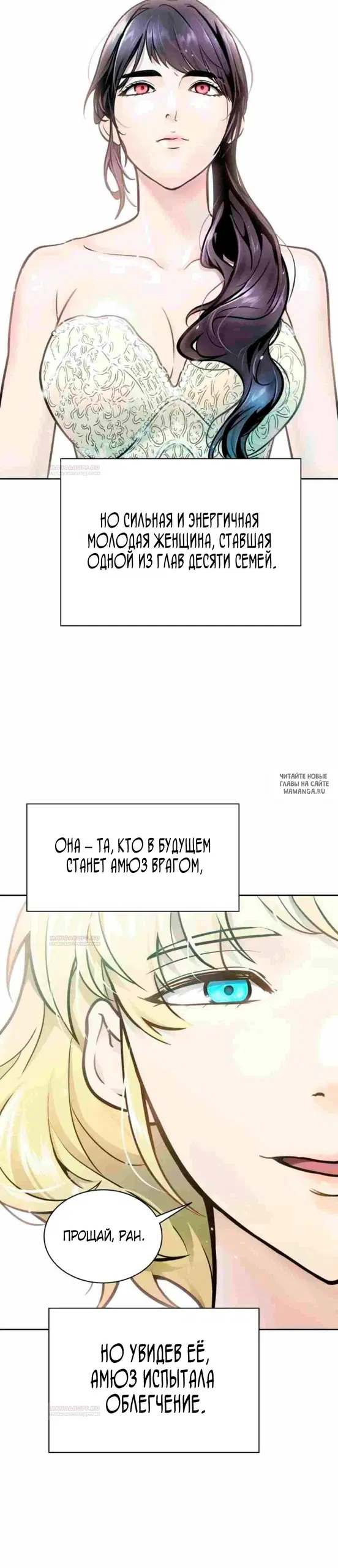 Page 57.000